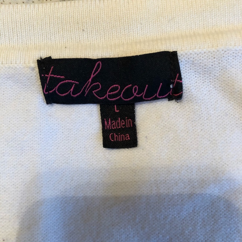 Cardigan - Picture 2 of 5